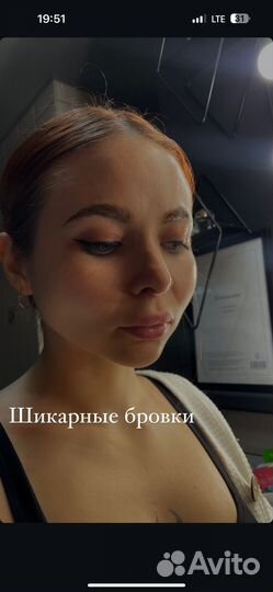 Визажист, Lash Maker, Brow Maker