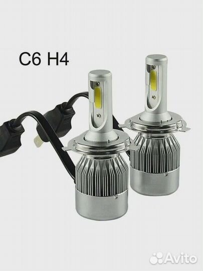 Лампа светодиодная LED C6 H4 6000К