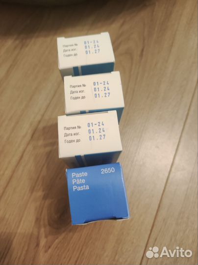 Калоприемники 3 пачки