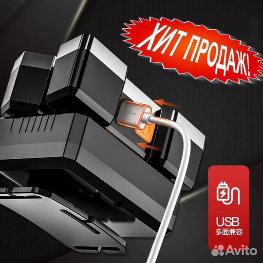 Налобный фонарь