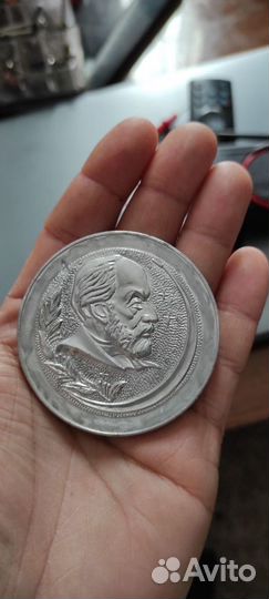 Настольная Сувенирная Монета