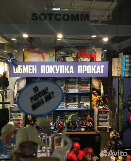 Nintendo Land Nintendo Wii U + обмен + прокат