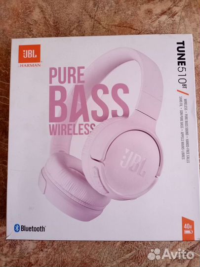 JBL tune 510BT новые