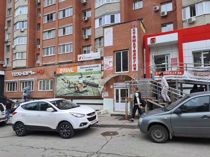 Торговое помещение 43.8 м² Димитрова / Солнечная