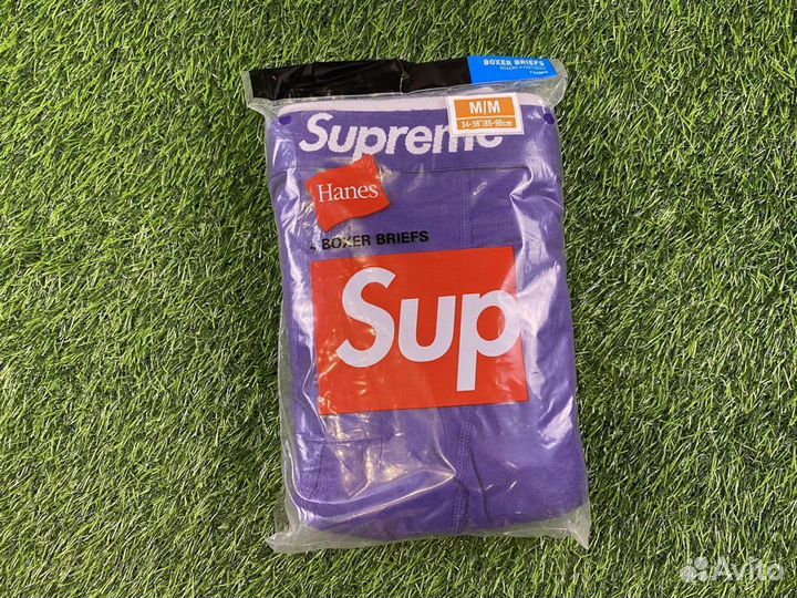 Трусы Supreme Hanes Boxers Purple S-XL Оригинал