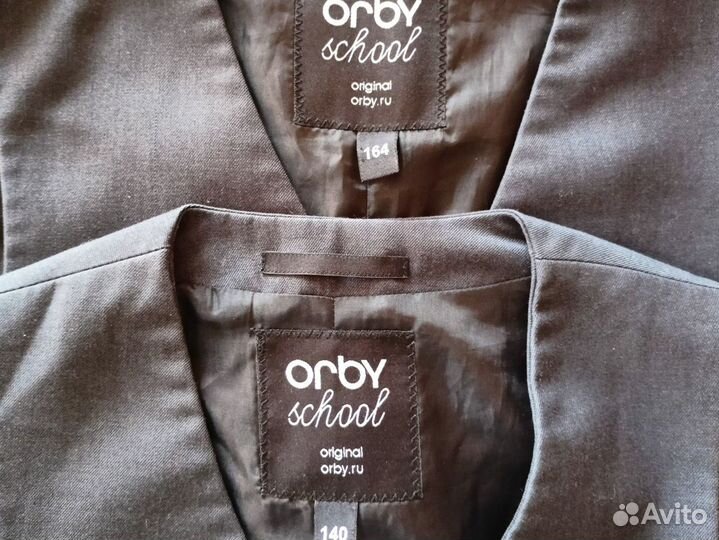 Школьная форма для мальчика Orby 140