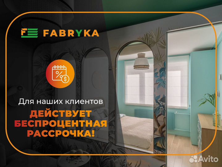 Шторы в гостиную