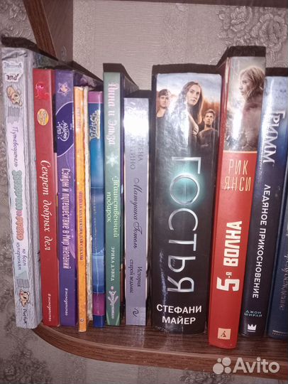Коллекция книг