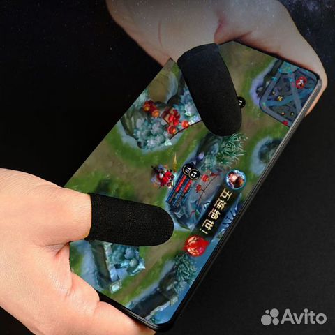 Игровые напальчники для телефона/ для игр