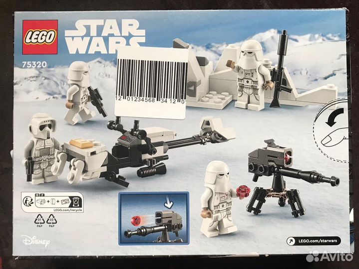 Lego 75320 Боевой набор снежных пехотинцев