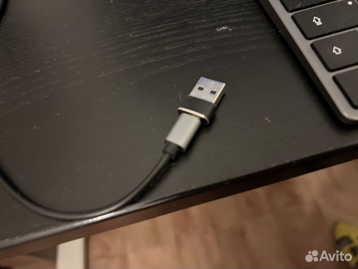 Клавиатура