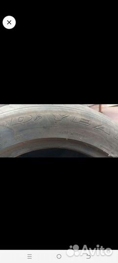 Goodyear EfficientGrip 205/60 R16