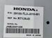 Блок управления навигацией Honda Accord 8