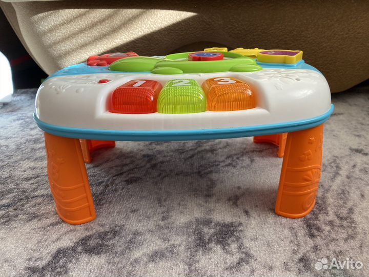 Игровой центр