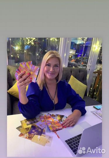 Собеседник друг на час