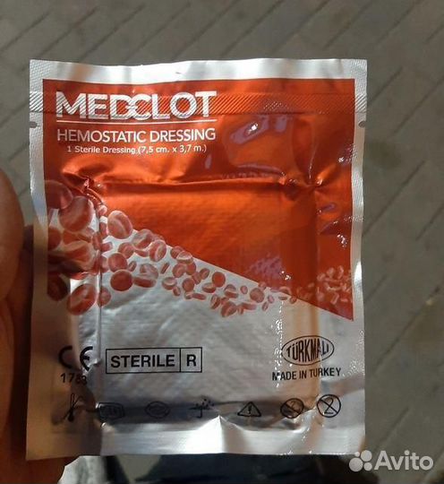 Гемостатик medclot оптом