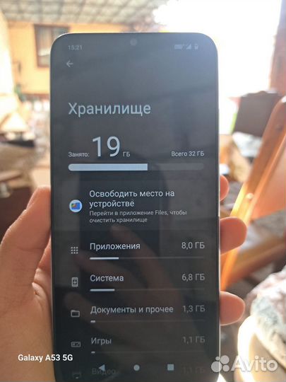 Xiaomi Redmi A1+, 2/32 ГБ