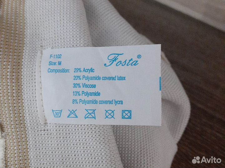 Бандаж коленного сустава Fosta