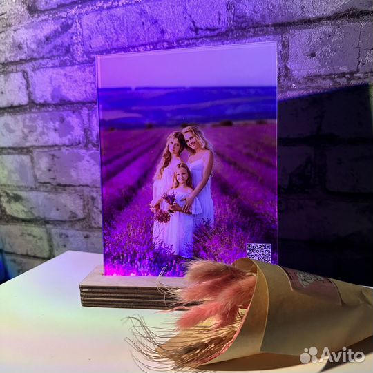 Постер на праздник