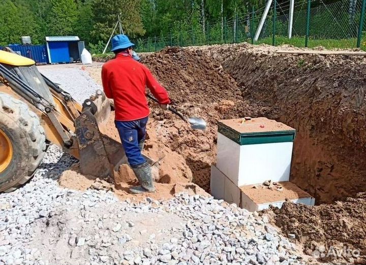 Септик Топас