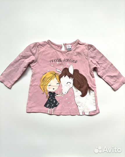 Пакет вещей для девочки