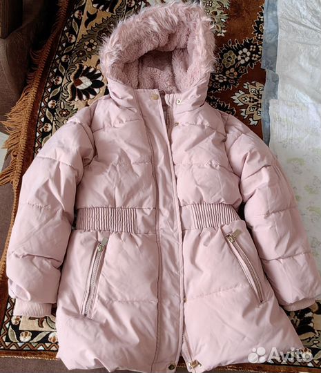 Парка детская