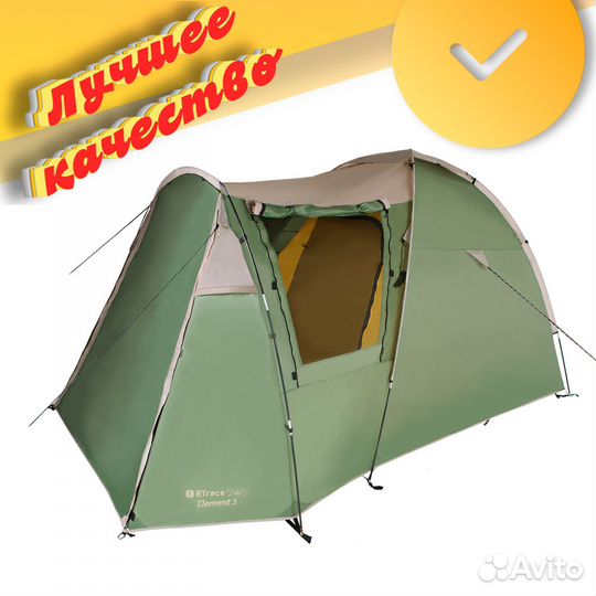 Палатка btrace element 3 арт.29.58