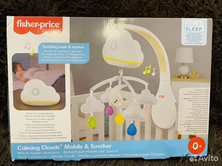 Мобиль Fisher Price успокаивающие облачка
