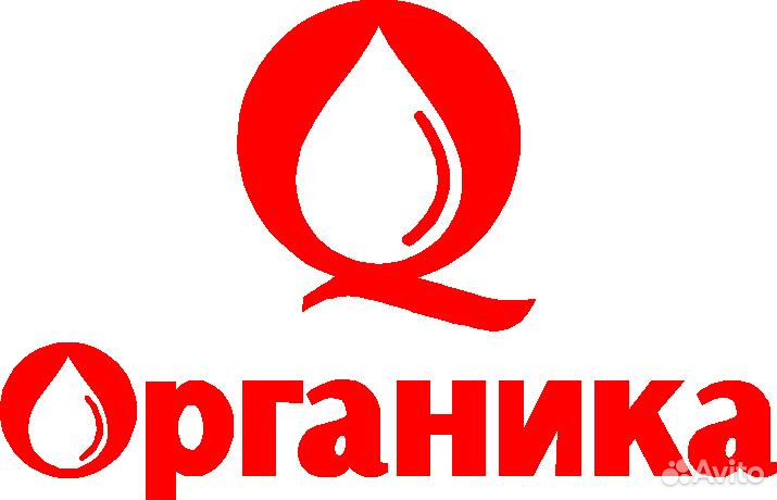 Грузчик разнорабочий