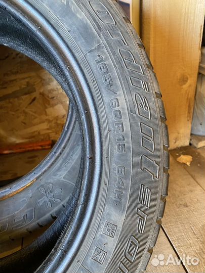 Cordiant Sport 2 185/60 R15 84H