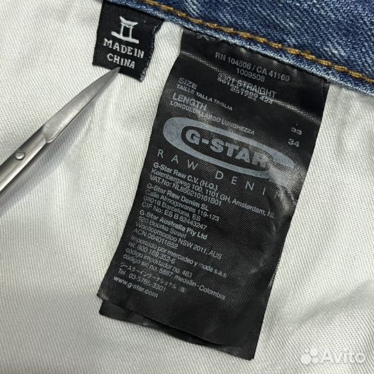 Оригинальные прямые джинсы G-Star RAW (L)