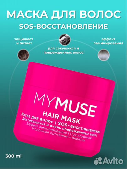 Инфографика для маркетплейсов wildberries ozon