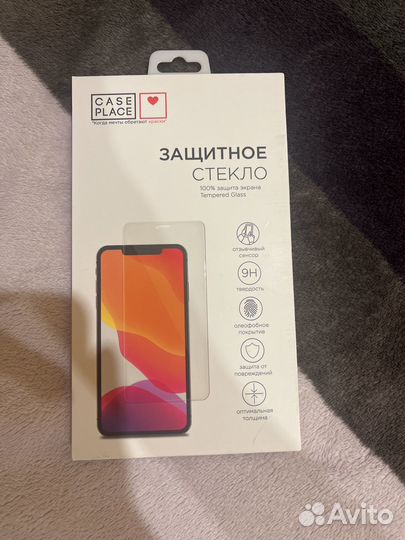 Защитное стекло samsung a50