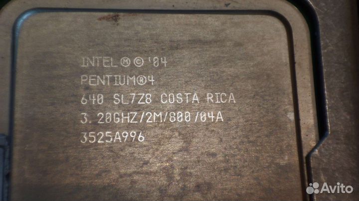 Intel Pentium 4 640 3,2ггц lga 775 с радитором