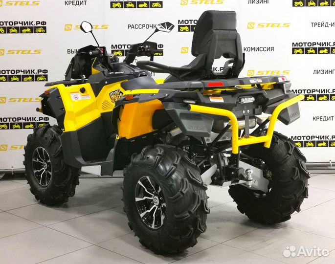 Квадроцикл Stels 850 Guepard Trophy PRO EPS CVTech