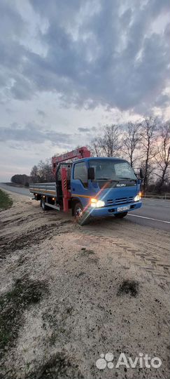 Услуги манипулятора