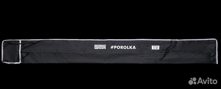 Спиннинг #Porolka 892H 20-60g #1.0-2.0 Fast