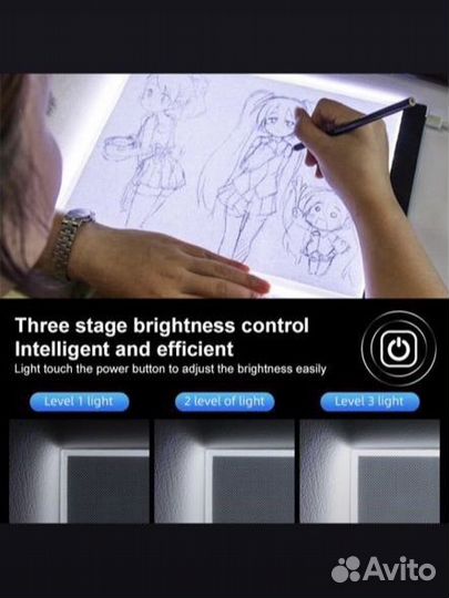 Планшет для рисования с подсветкой