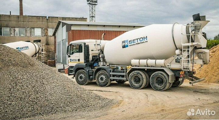 Бетон с доставкой