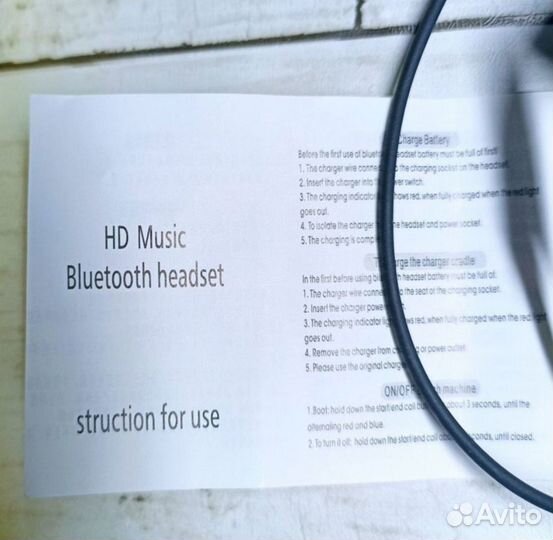 Bluetooth гарнитура