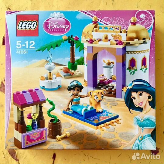 Lego disney princess 
