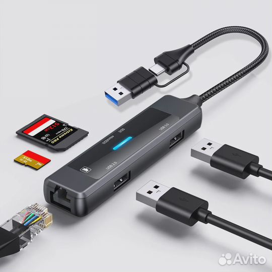 Usb хаб
