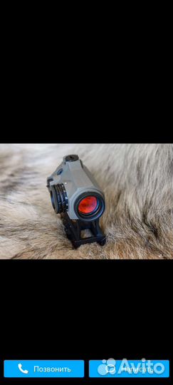 Коллиматорный прицел и магнифер