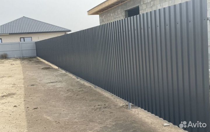 Строительная бригада