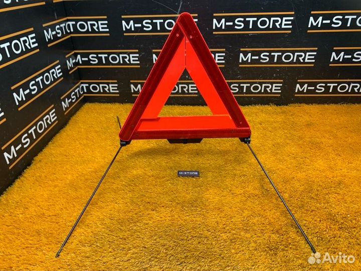 Знак аварийной остановки Volkswagen Passat B7 CAX