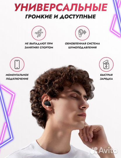 Беспроводные наушники xiaomi airdots pro 3 black