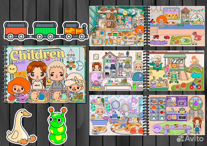 Тока бока дети