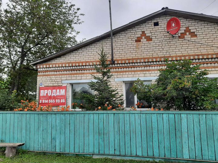 Дом 59,2 м² на участке 40,5 сот.