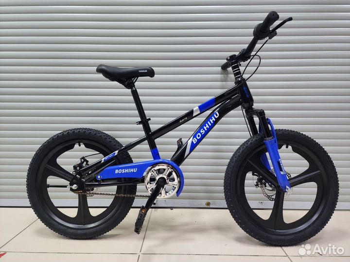 Велосипеды на 20 колеса