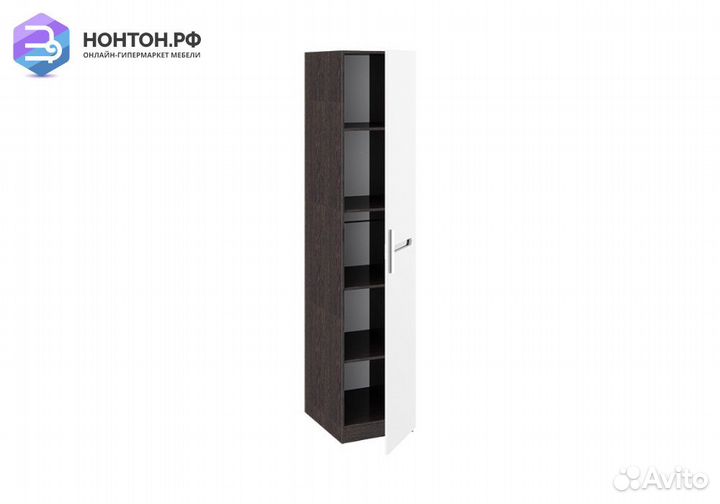 Пенал Фьюжн белый глянец / венге линум